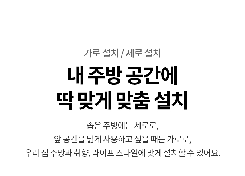 WD520ACB LG 공식 제품 상세 이미지 5