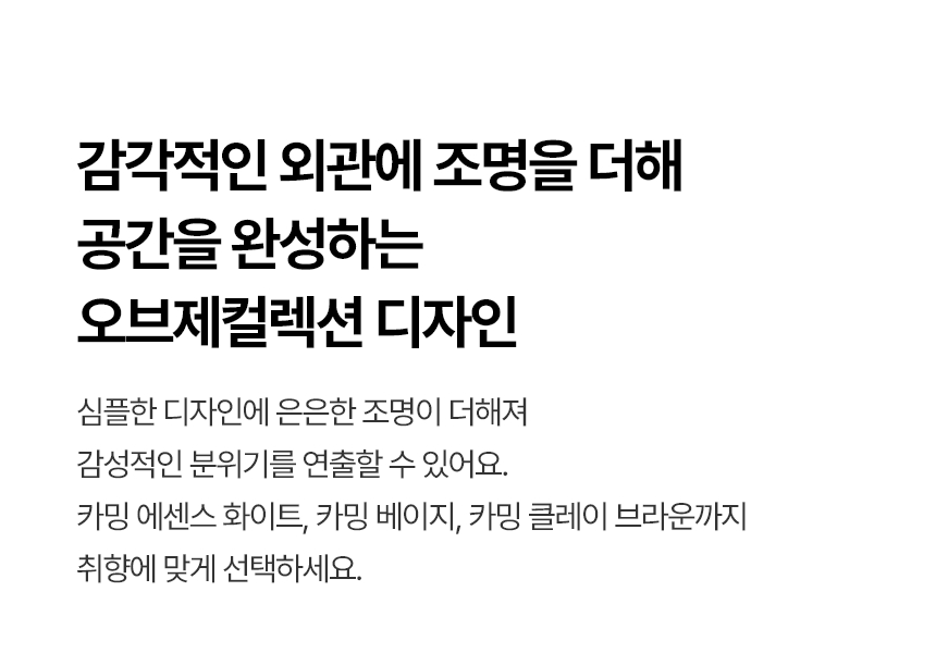 WD520MC LG 공식 제품 상세 이미지 6