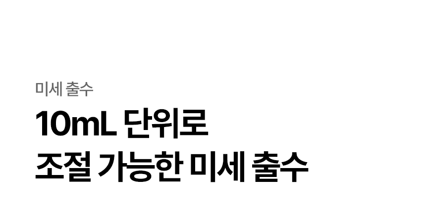 WD520MC LG 공식 제품 상세 이미지 18