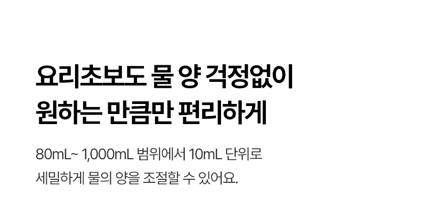 WD520MC LG 공식 제품 상세 이미지 20