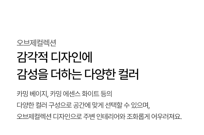 WD520VCT LG 공식 제품 상세 이미지 4