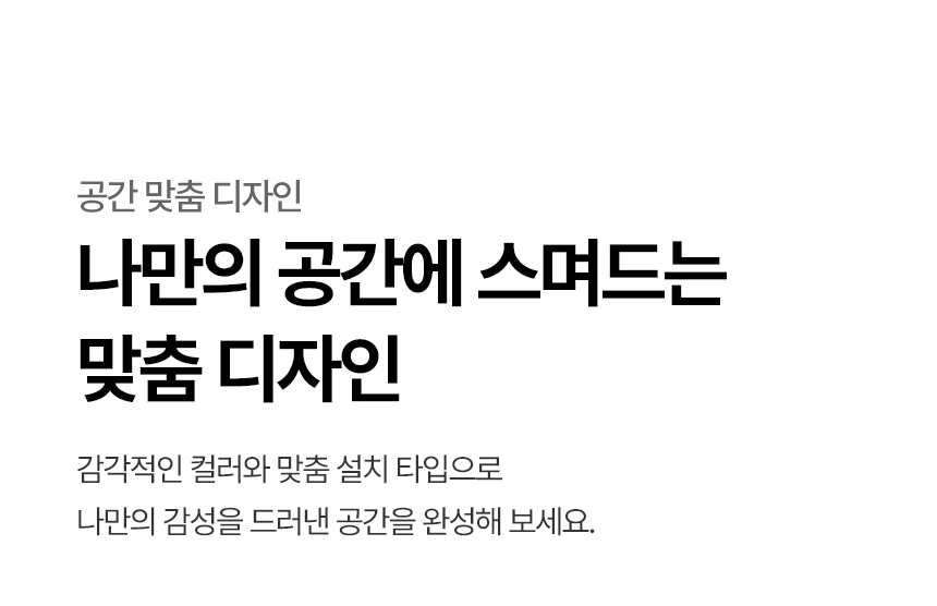 WD523VCT LG 공식 제품 상세 이미지 2