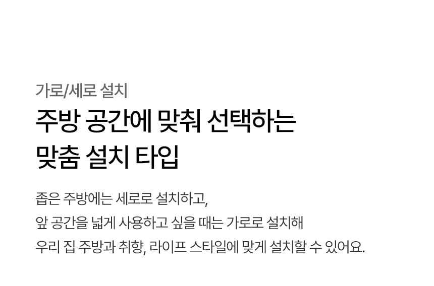 WD523VCT LG 공식 제품 상세 이미지 6