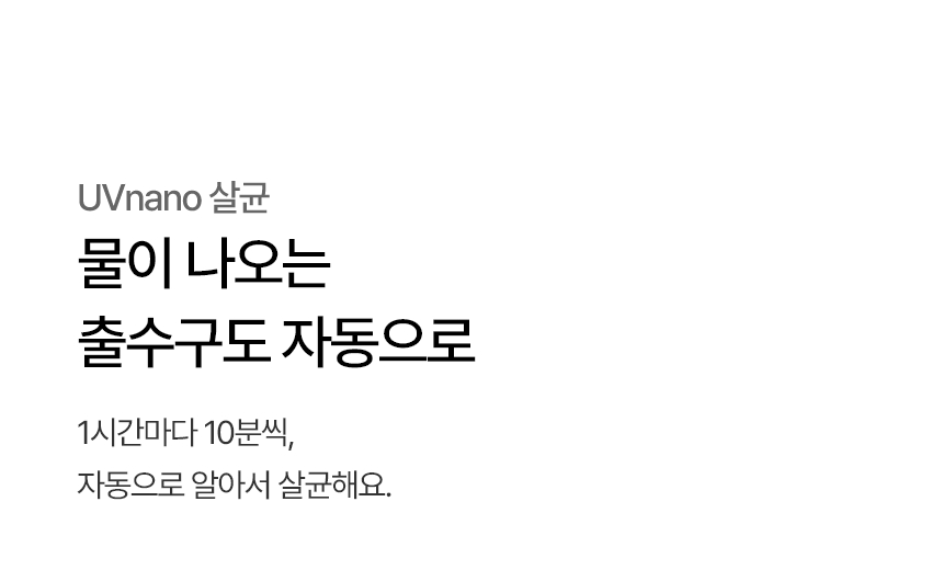 WD523VCT LG 공식 제품 상세 이미지 25