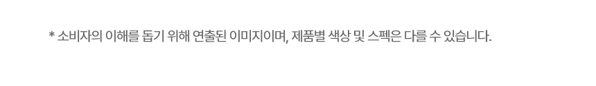 WD524VCT LG 공식 제품 상세 이미지 13