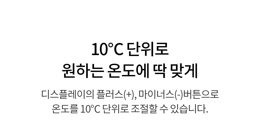 WD722RE LG 공식 제품 상세 이미지 20