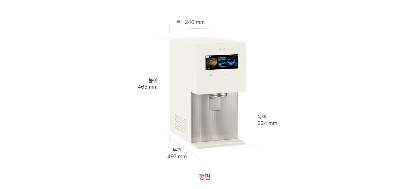 WD724RE 공식 제품 제원