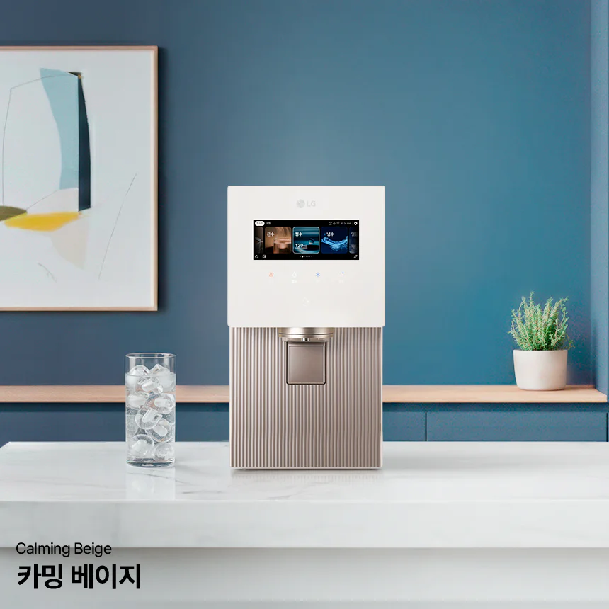 블랙 오브제컬렉션 디자인