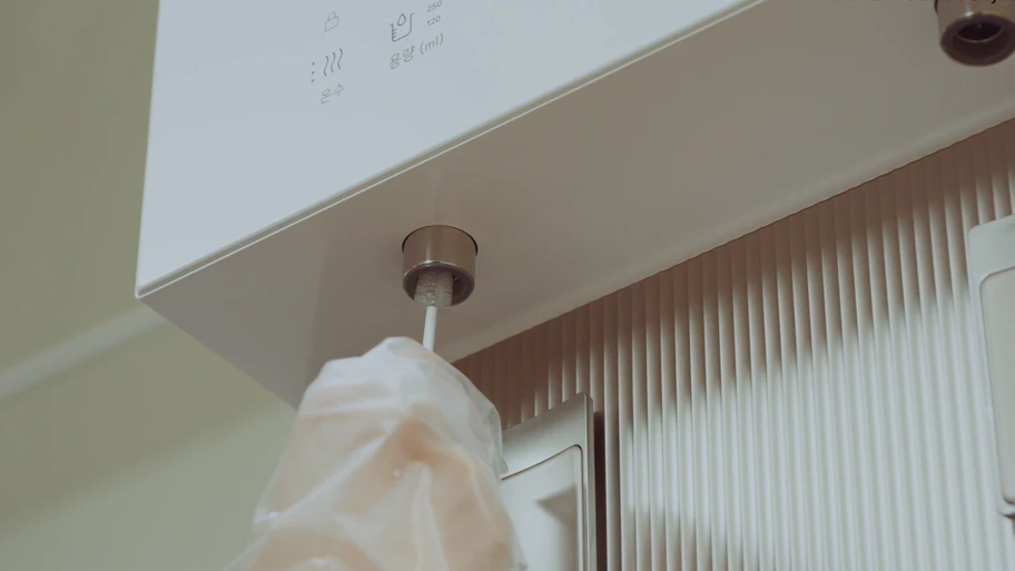 냉동얼음정수기 케어서비스 소개