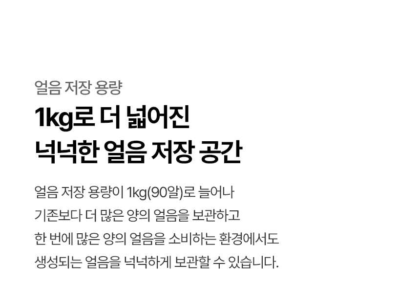 WD724RK LG 공식 제품 상세 이미지 5