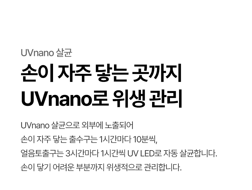 WD724RK LG 공식 제품 상세 이미지 23
