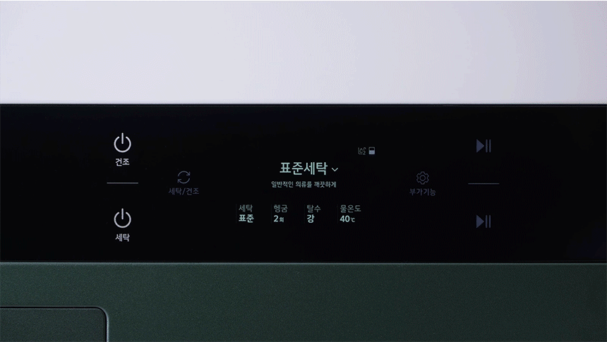 WL21EEN 제품 상세 이미지 6