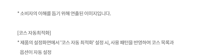 WL21EEN 제품 상세 이미지 7