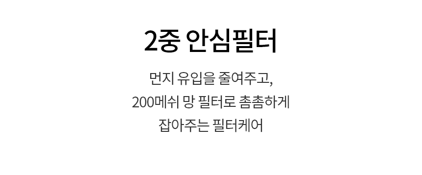 WL21EEN 제품 상세 이미지 21
