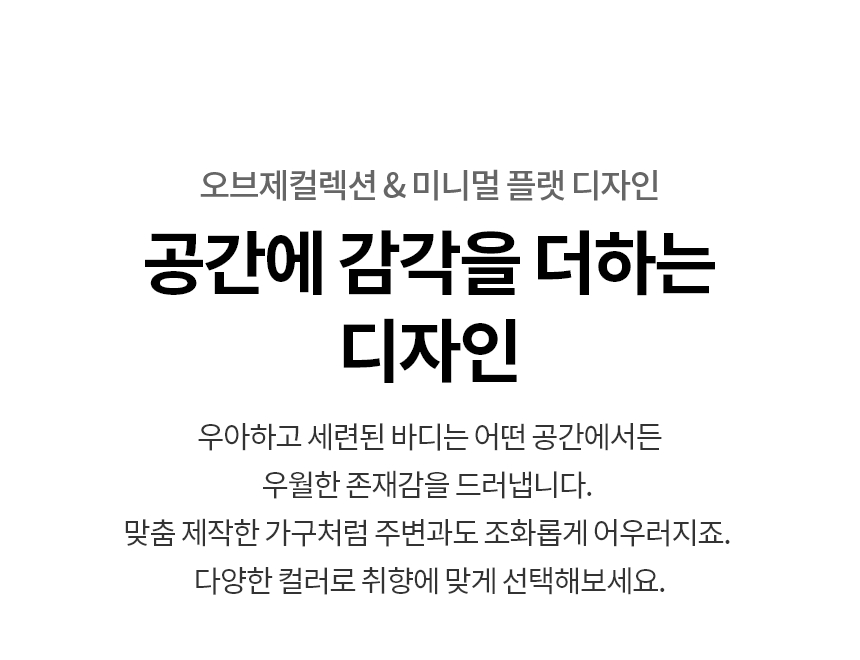 WL21GEN 제품 상세 이미지 2