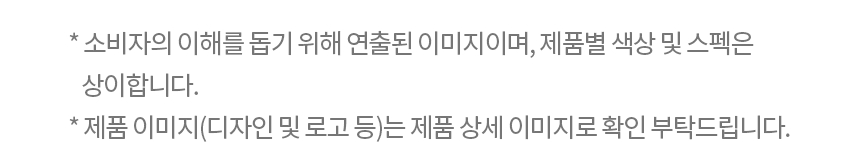 WU523ACB LG 공식 제품 상세 이미지 3