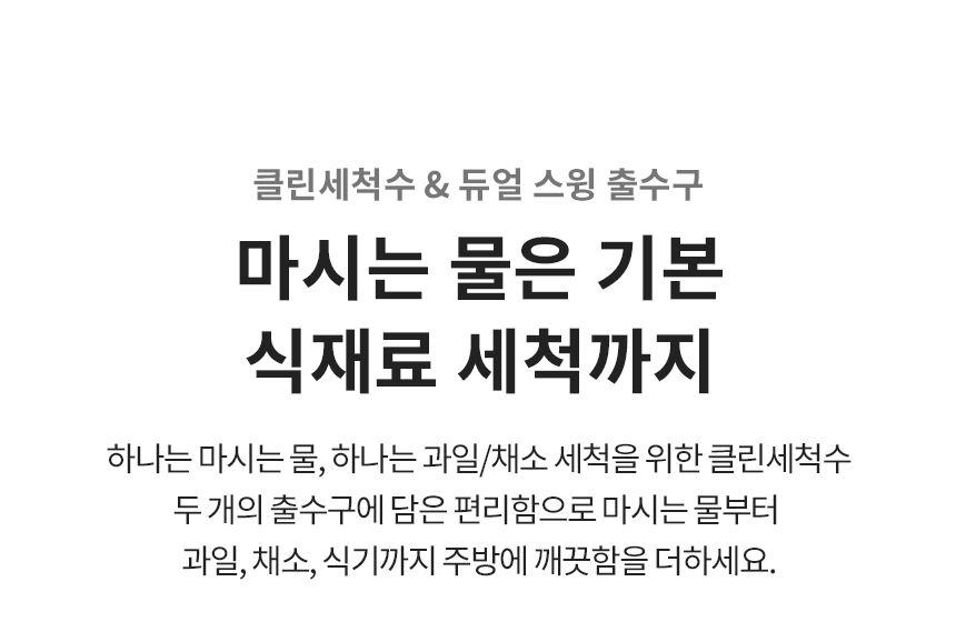 WU923ACB LG 공식 제품 상세 이미지 10