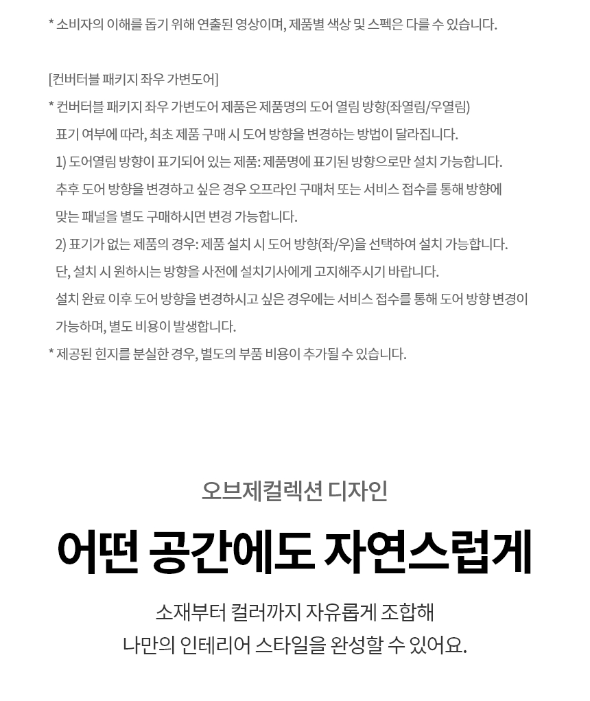 X324GH7S 공식 제품 상세 이미지 13