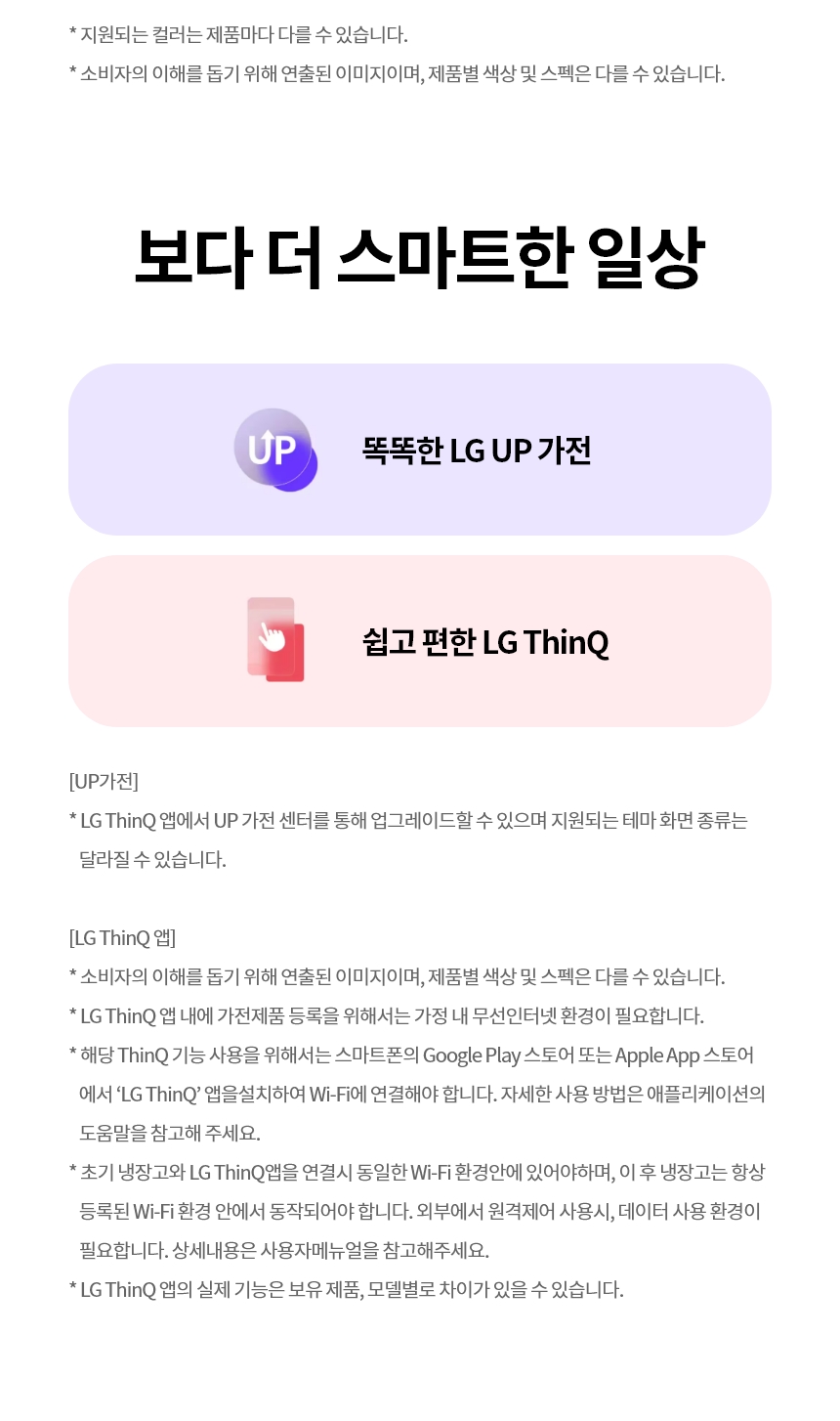 X324GH7S 공식 제품 상세 이미지 15