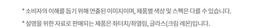 X324GN7S 공식 제품 상세 이미지 2