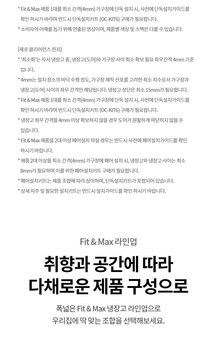 X324SS7S 공식 제품 상세 이미지 5