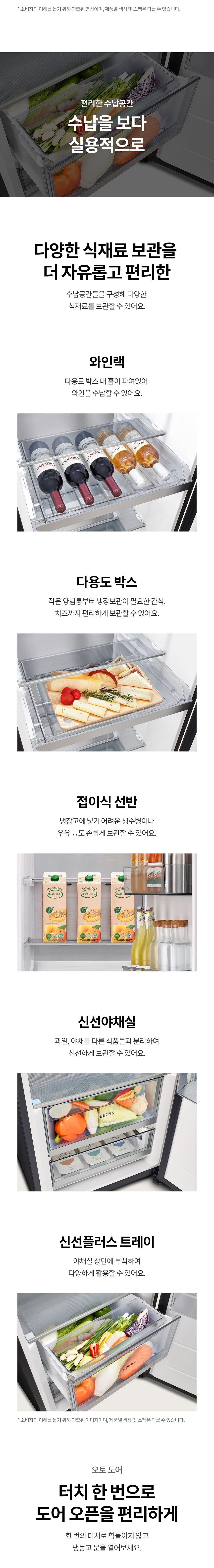 X324SS7S 공식 제품 상세 이미지 9