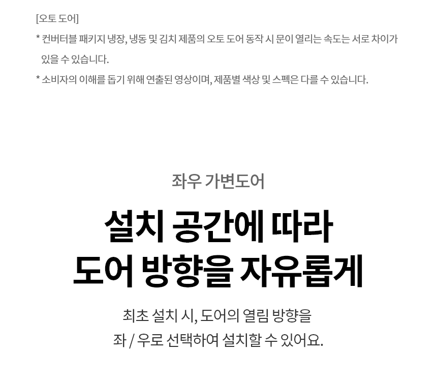 X324SS7S 공식 제품 상세 이미지 11