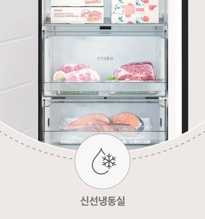 Y324GH7S 공식 제품 상세 이미지 8