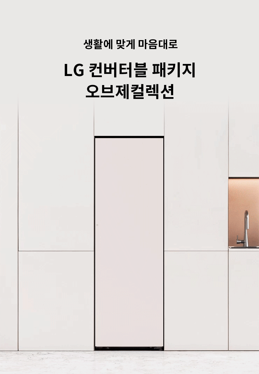 Y324SS7S 공식 제품 상세 이미지 1