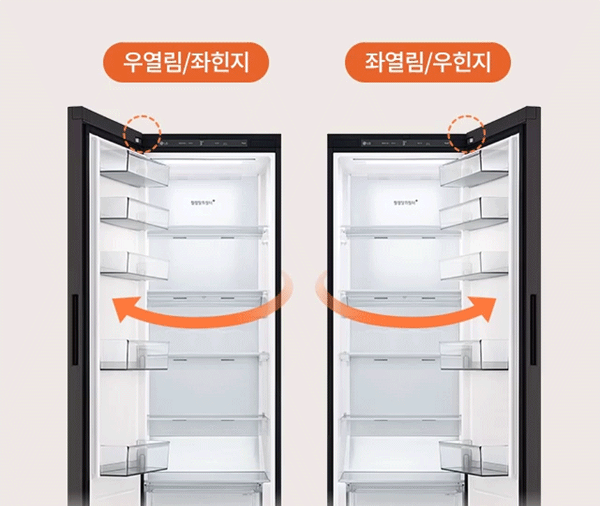 Y324SV7S 공식 제품 상세 이미지 12
