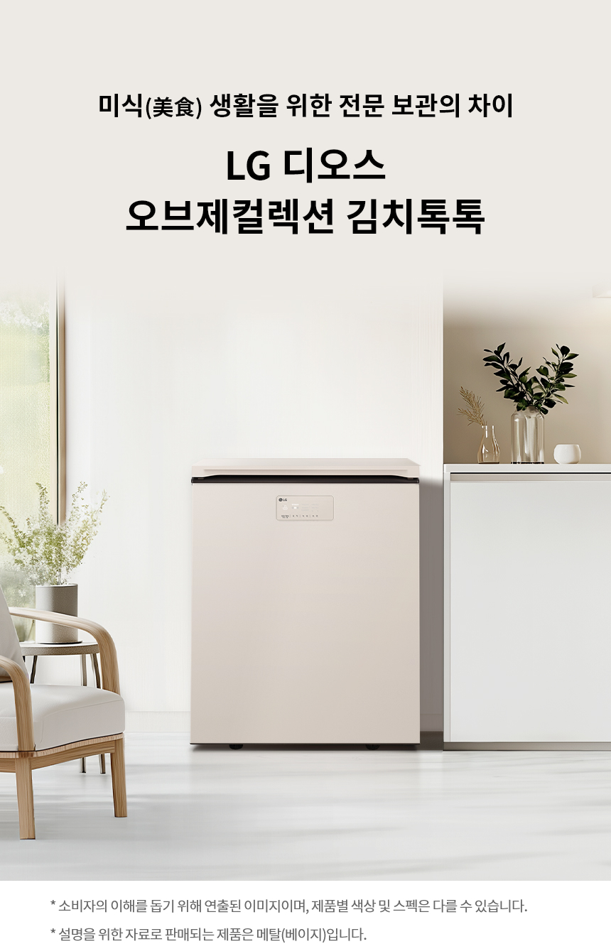 Z135MEE123 공식 제품 상세 이미지 1