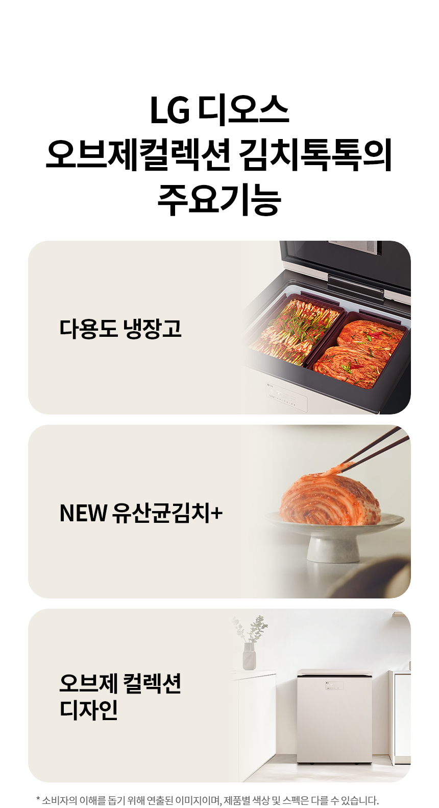Z135MEE123 공식 제품 상세 이미지 2