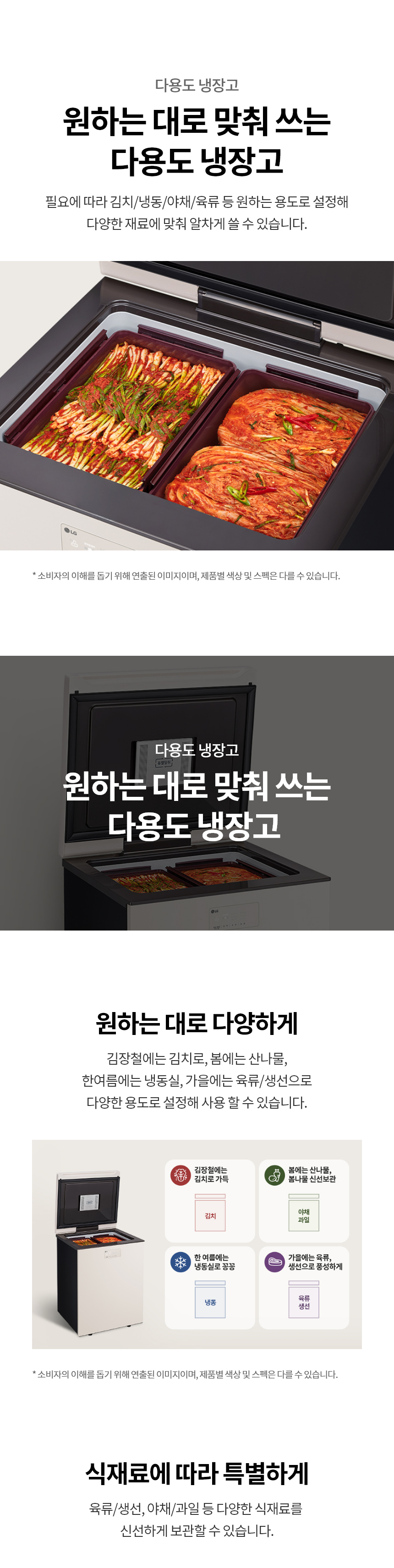 Z135MEE123 공식 제품 상세 이미지 3