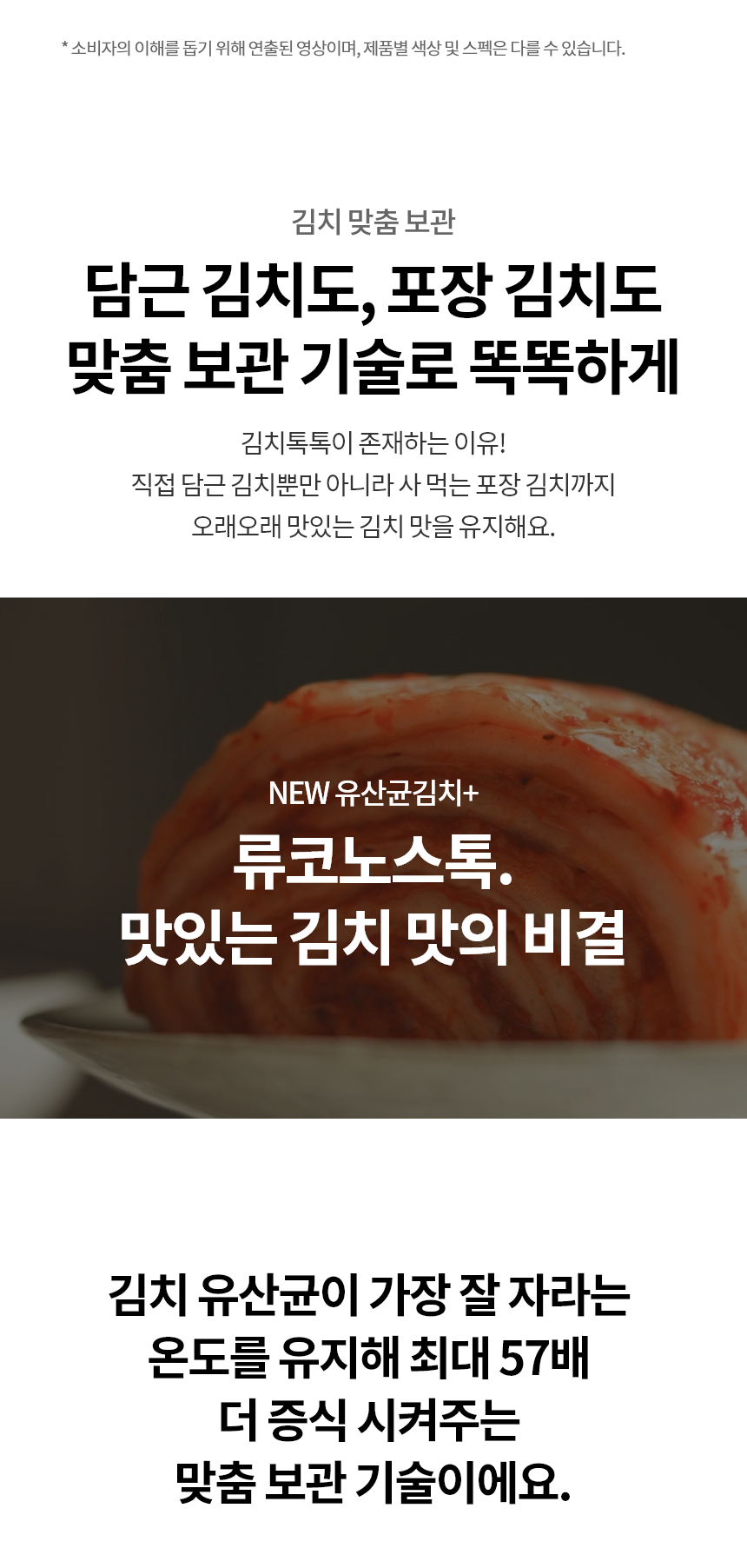 Z135MEE123 공식 제품 상세 이미지 5