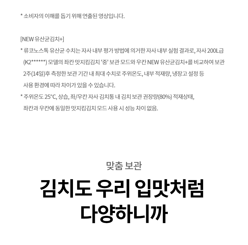 Z135MEE123 공식 제품 상세 이미지 6