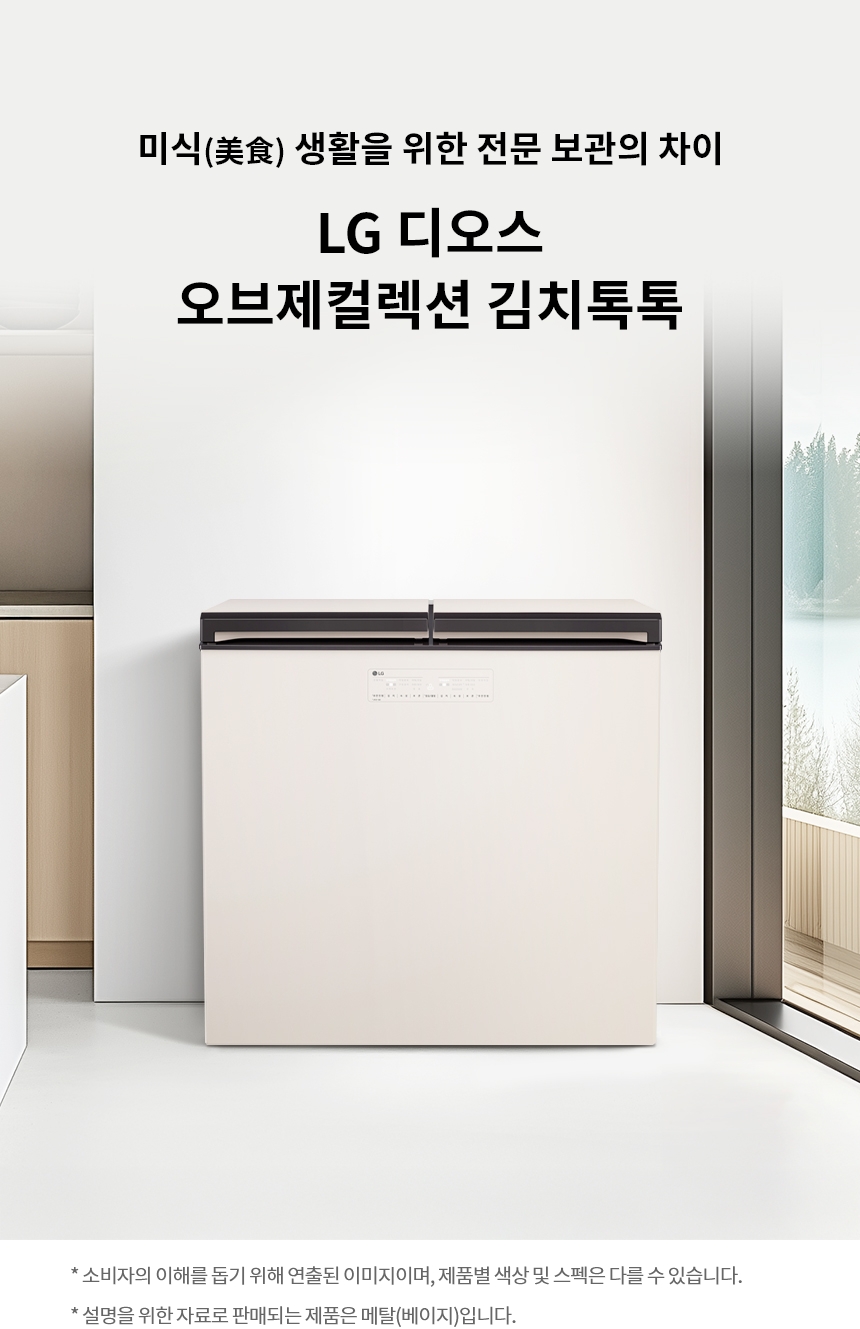 Z225MEE151 공식 제품 상세 이미지 1