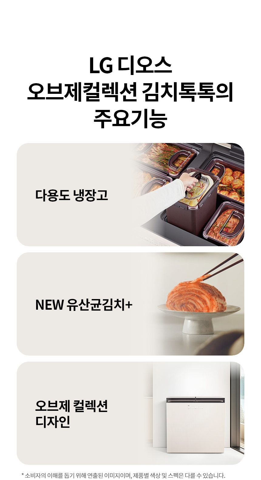 Z225MEE151 공식 제품 상세 이미지 2