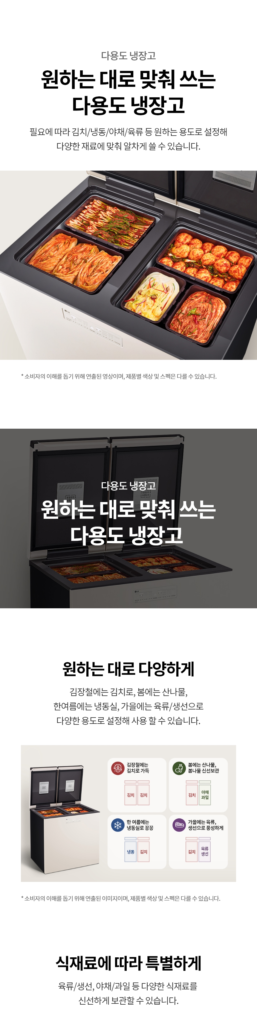 Z225MEE151 공식 제품 상세 이미지 3