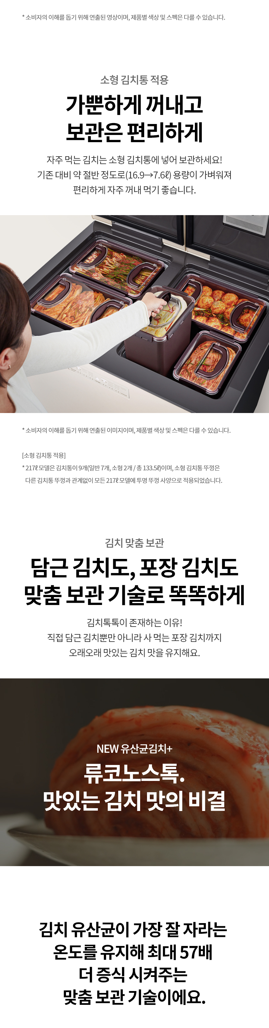 Z225MEE151 공식 제품 상세 이미지 5