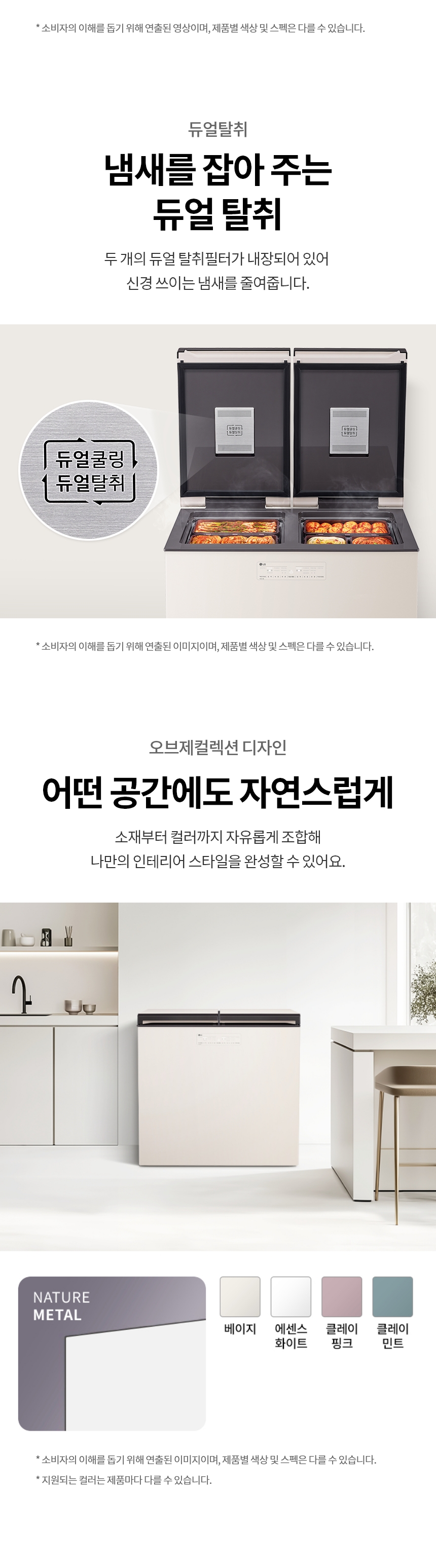 Z225MEE151 공식 제품 상세 이미지 8