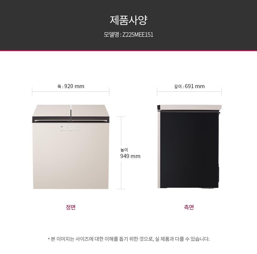 Z225MEE151 공식 제품 상세 이미지 9