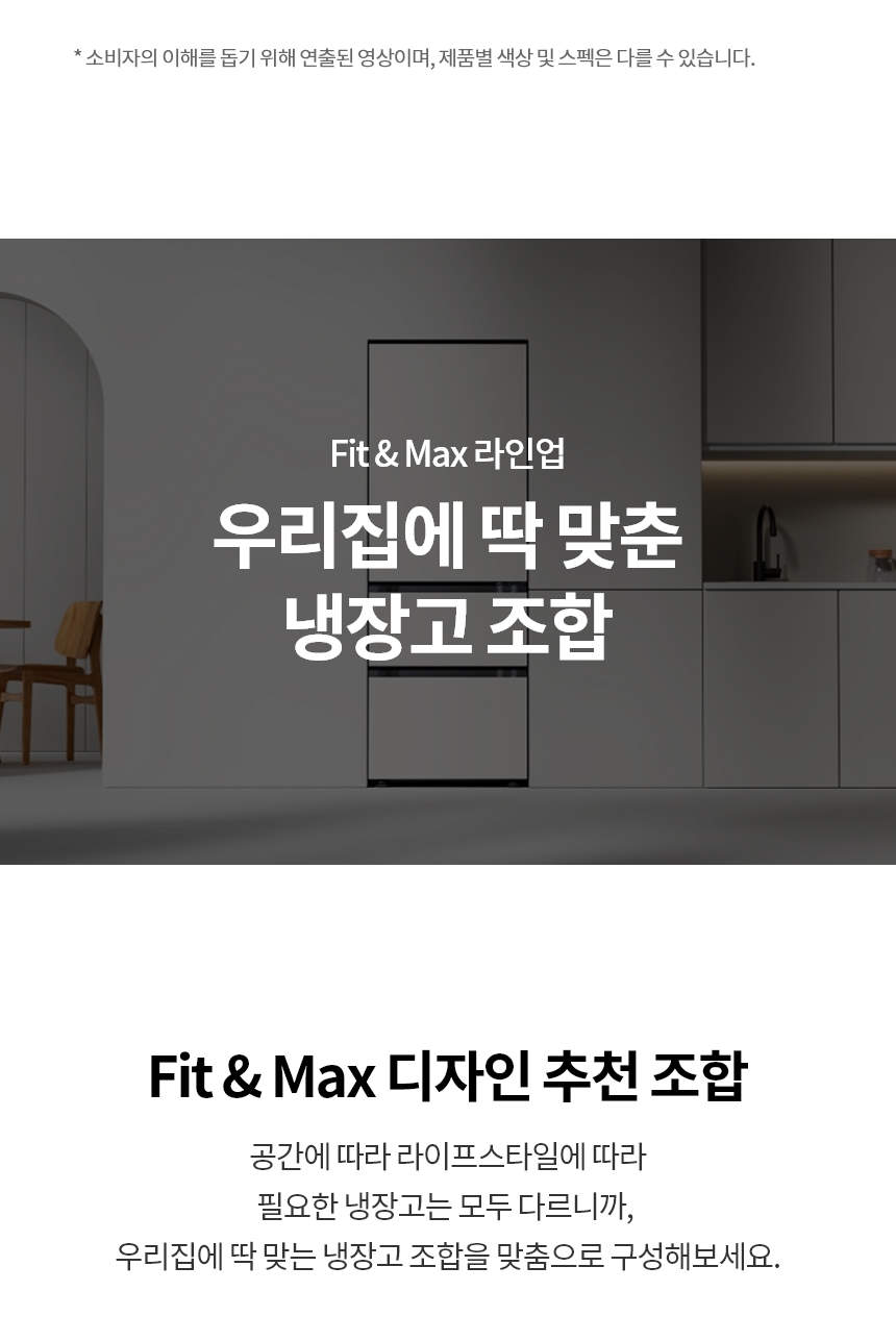 Z334GBB122S 공식 제품 상세 이미지 8