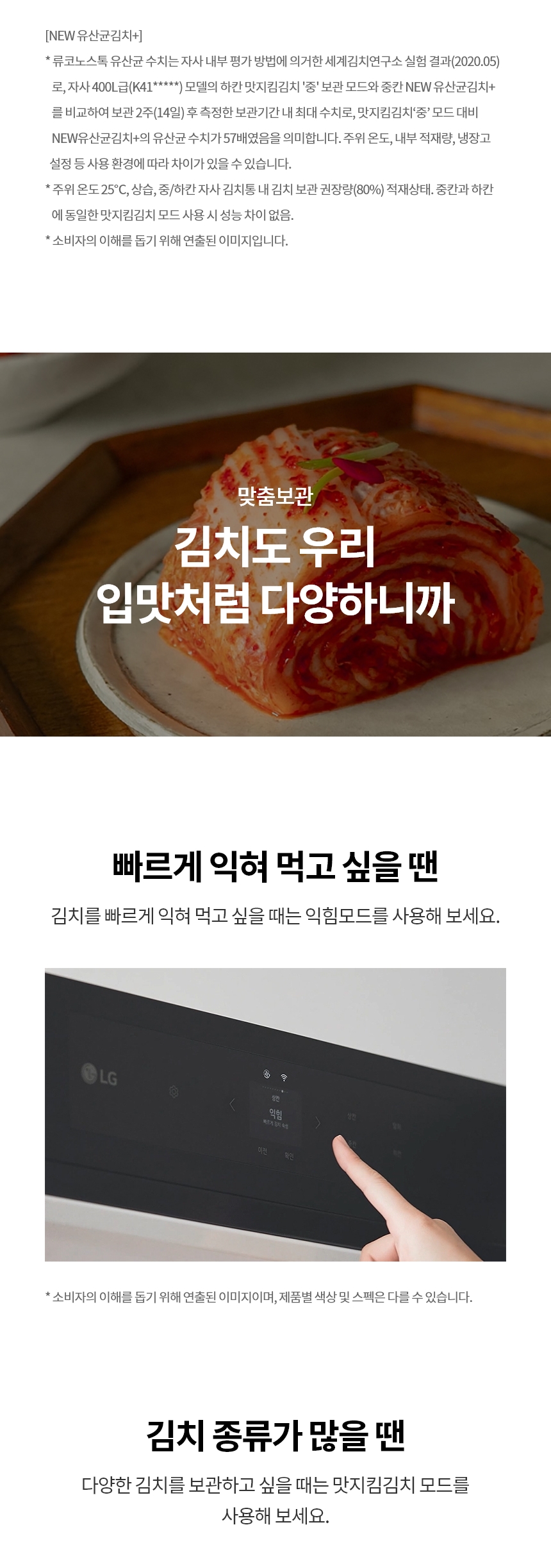 Z334GBB122S 공식 제품 상세 이미지 16