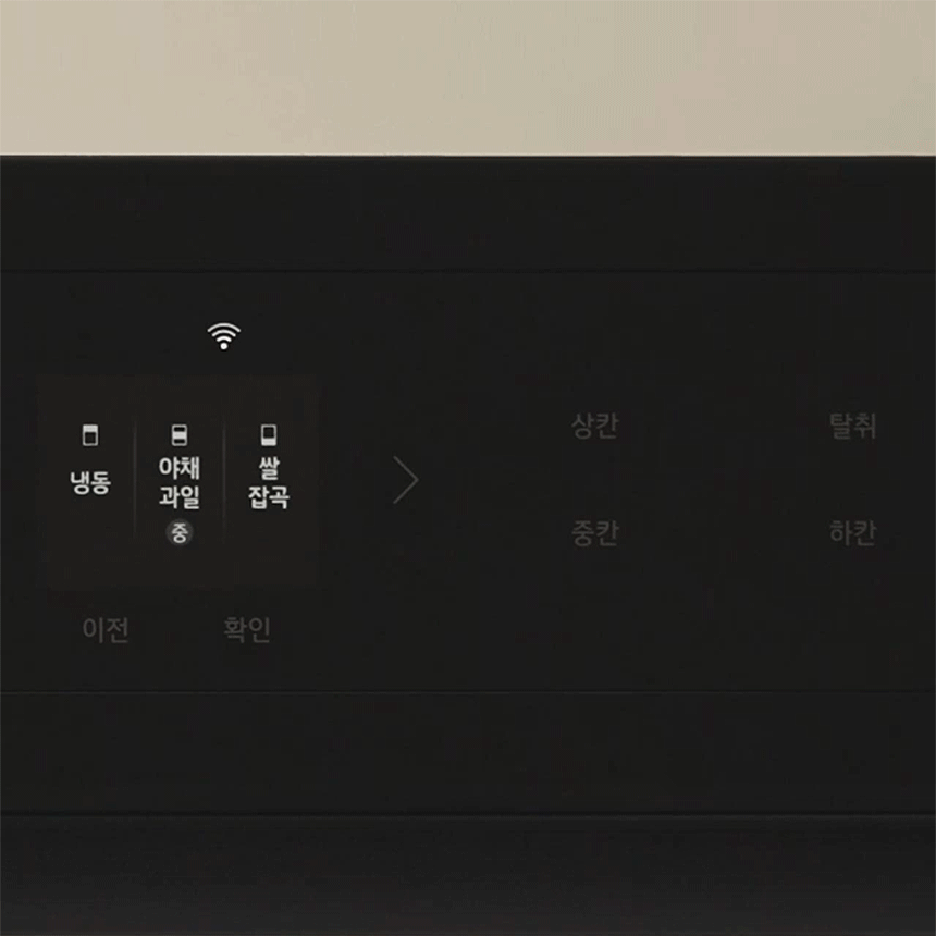 Z334GBB122S 공식 제품 상세 이미지 31