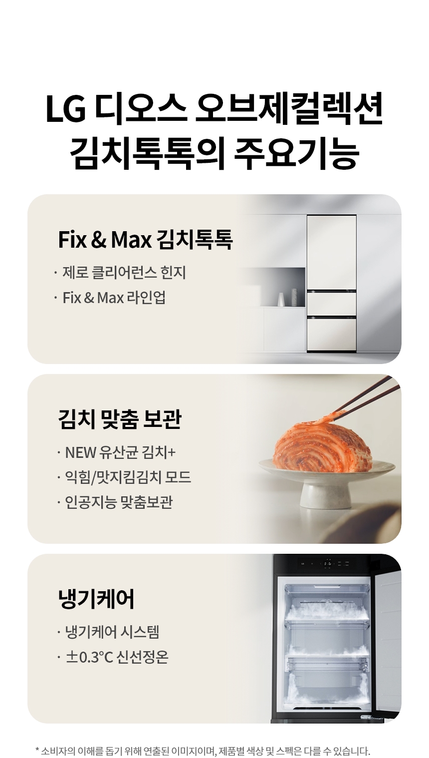 Z334GBB171 공식 제품 상세 이미지 3