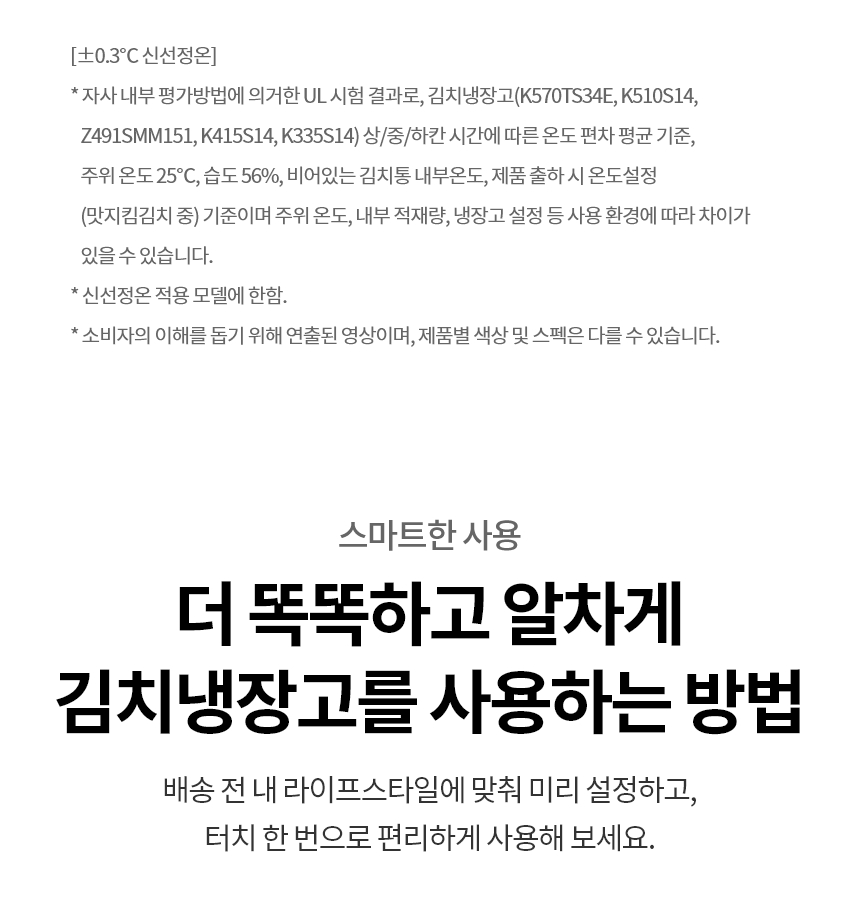 Z334GBB171 공식 제품 상세 이미지 27