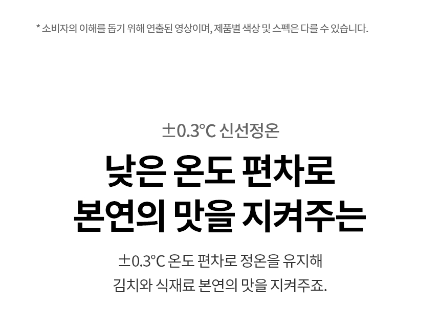 Z334GCB171S 공식 제품 상세 이미지 25