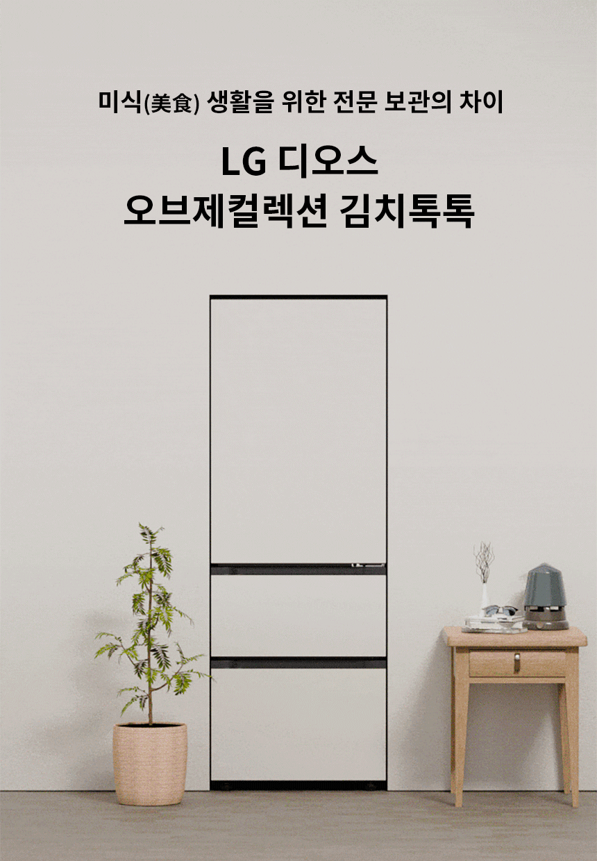 Z334GGA122S 공식 제품 상세 이미지 1