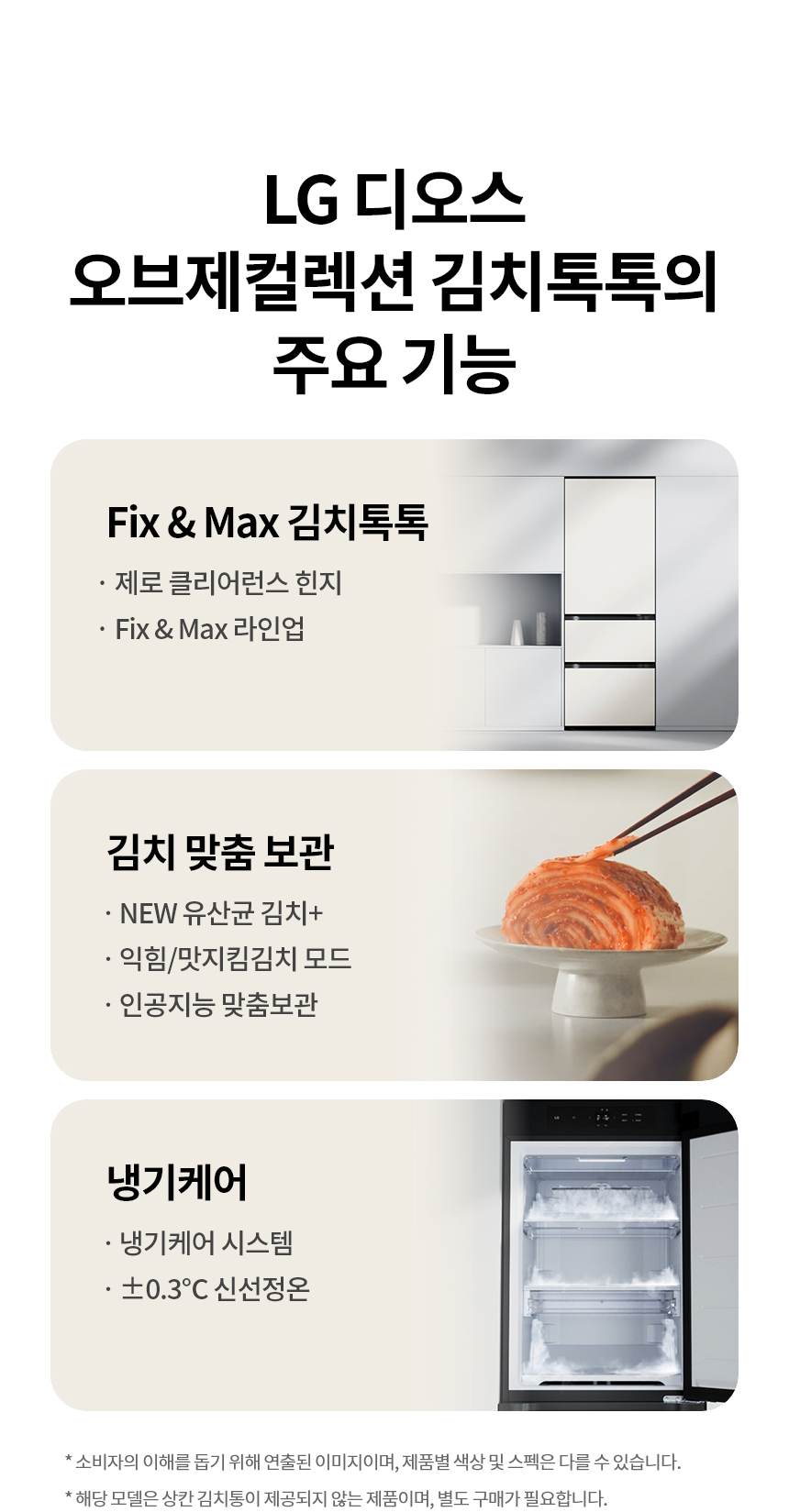 Z334GGA122S 공식 제품 상세 이미지 3