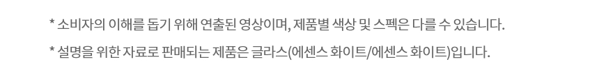 Z334GQQ171S 공식 제품 상세 이미지 2